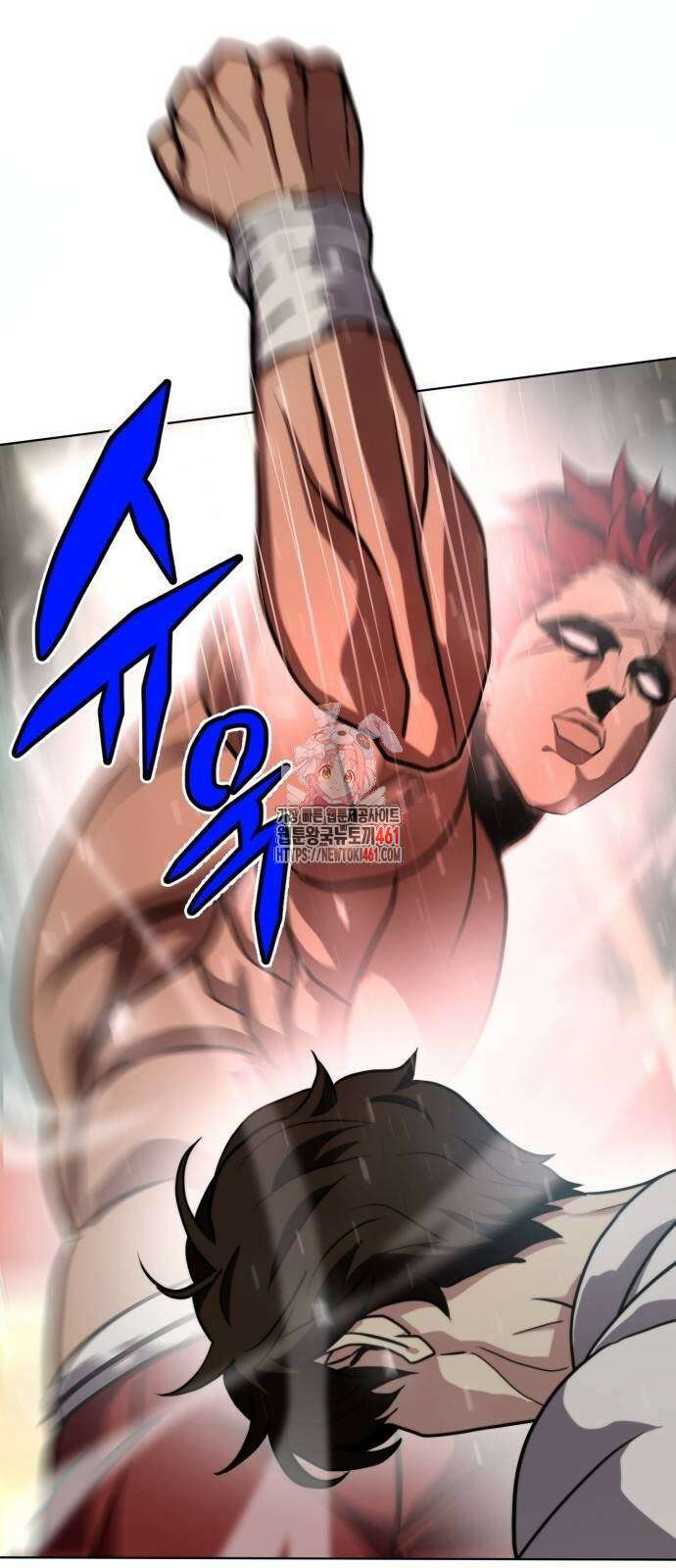 격투병동 17화 1