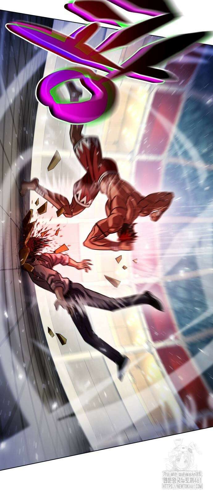 격투병동 17화 3