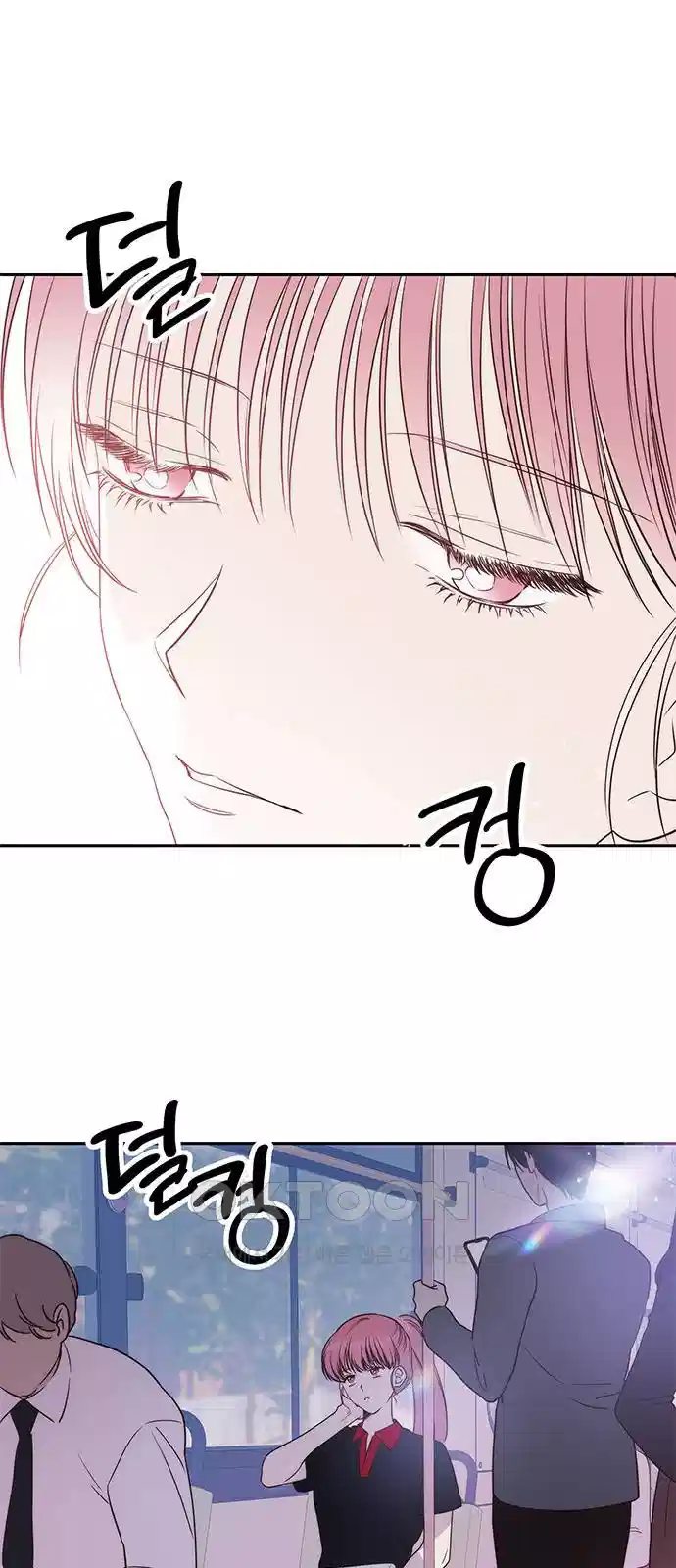 내 여자친구는 이세계 용사?! 15화 5