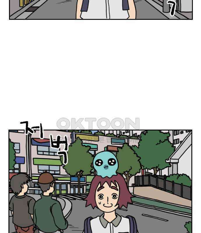 책상 낙서 티티 11화 11