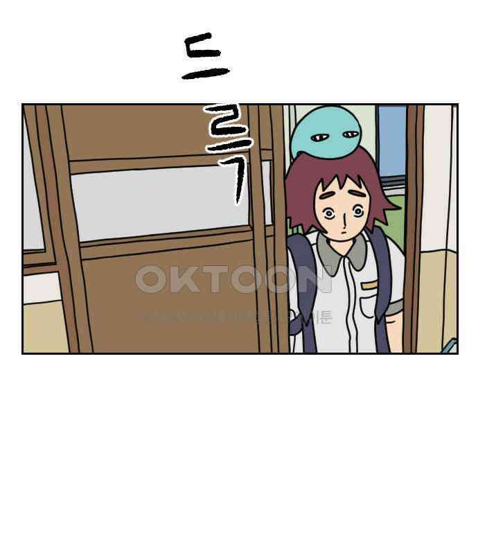 책상 낙서 티티 11화 28