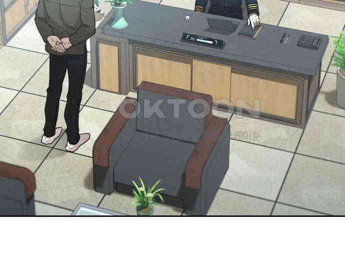 시프트 8화 63
