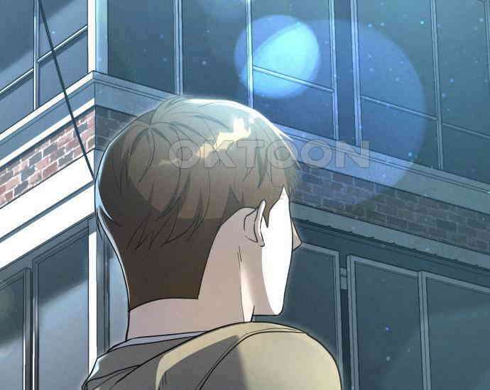 시프트 8화 95