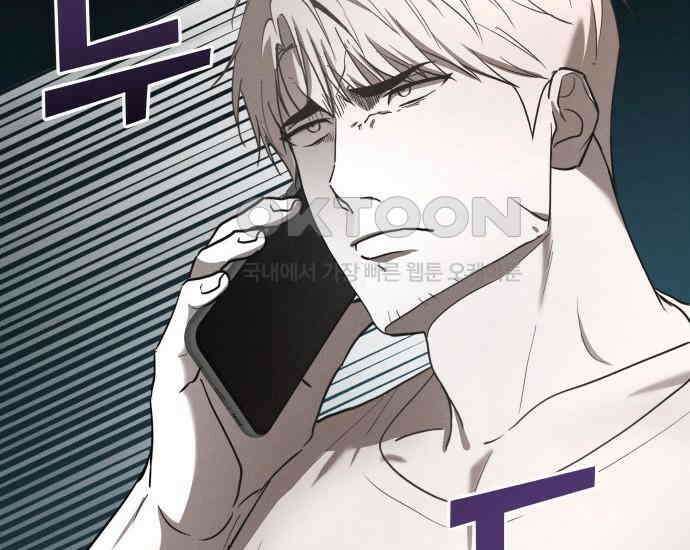시프트 8화 113