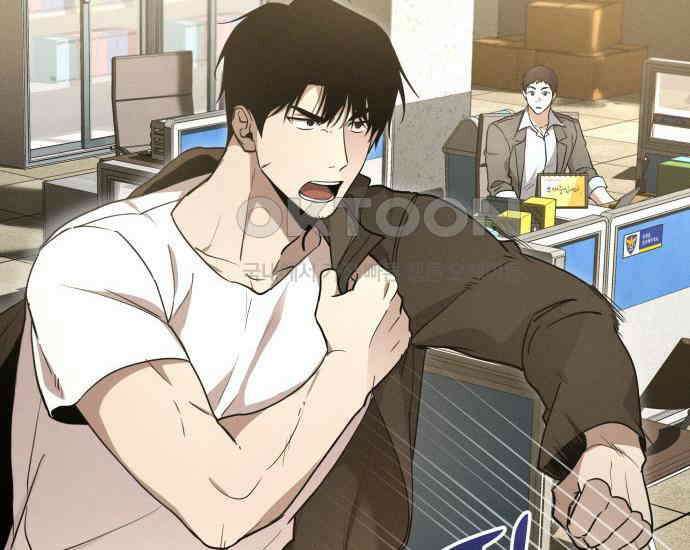 시프트 8화 136