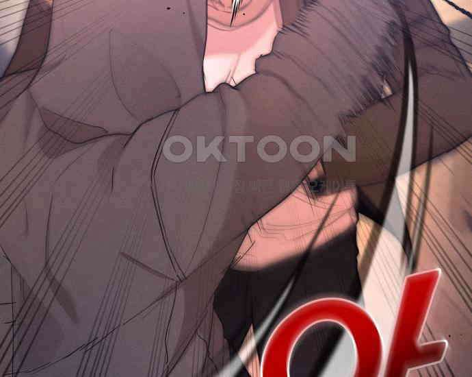 시프트 8화 192