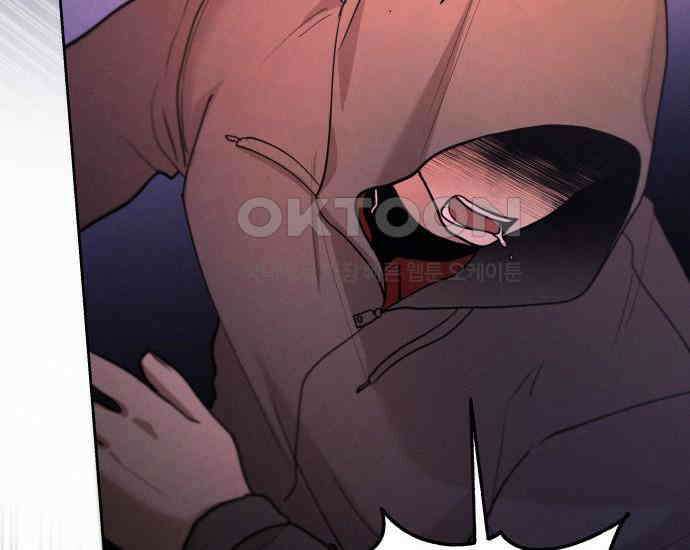 시프트 8화 209