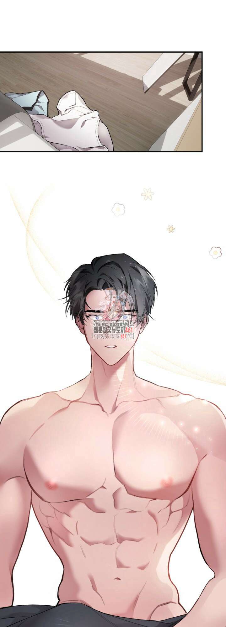 처음을 가져가주세요! 후기 1
