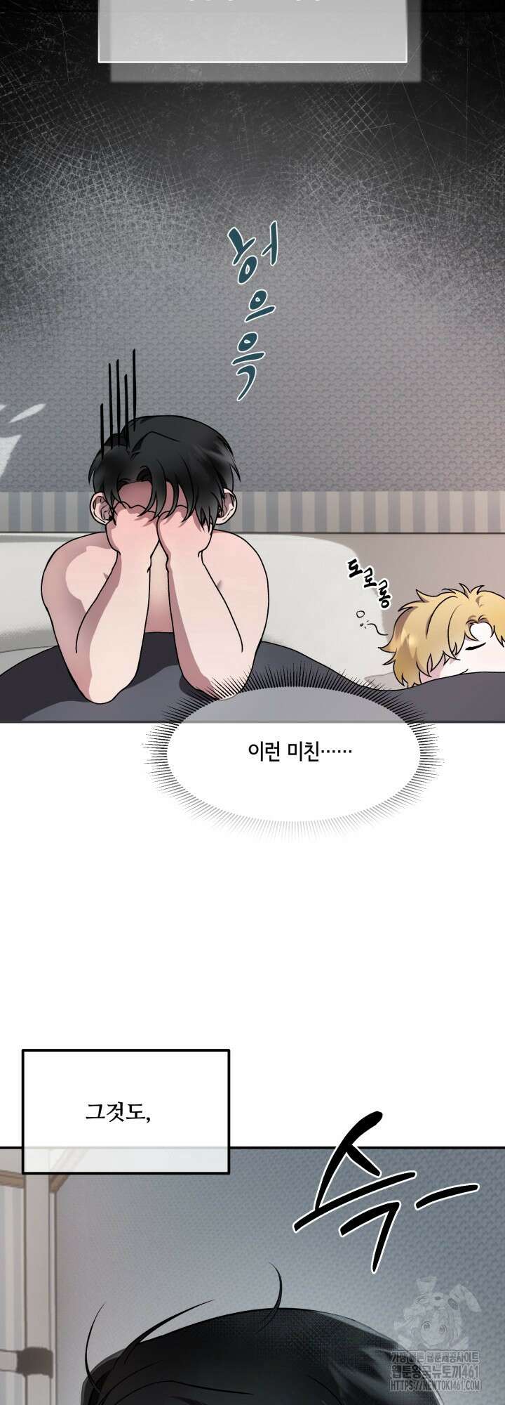 처음을 가져가주세요! 후기 5