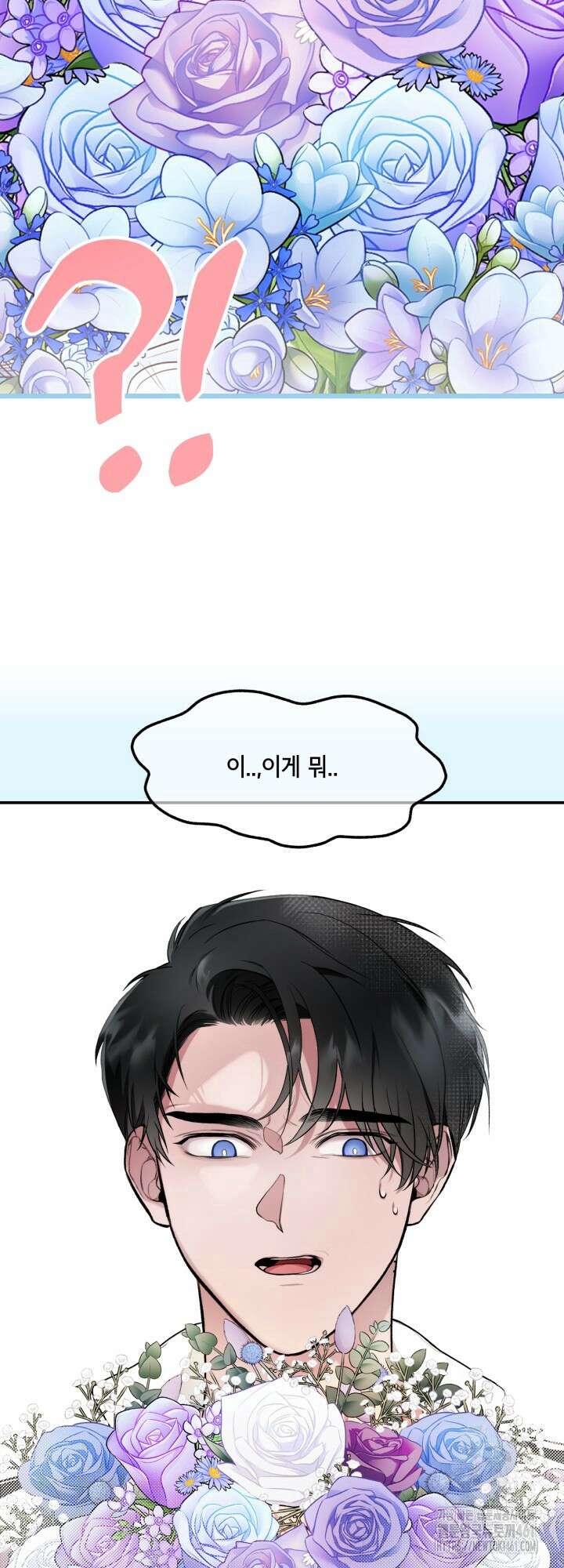 처음을 가져가주세요! 후기 10