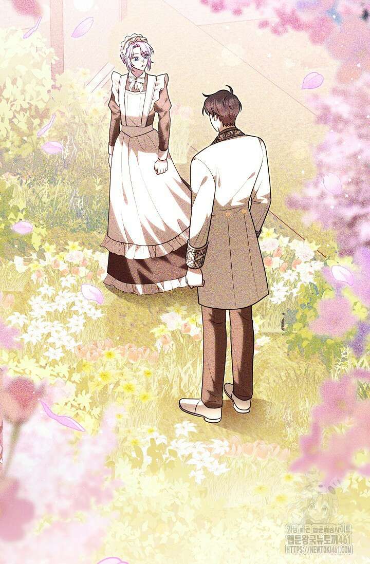 당신이 건넨 죽음에 대하여 40화 16