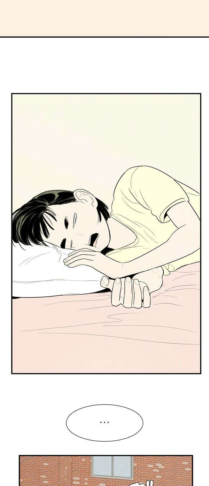 세기말 풋사과 보습학원 146화 4