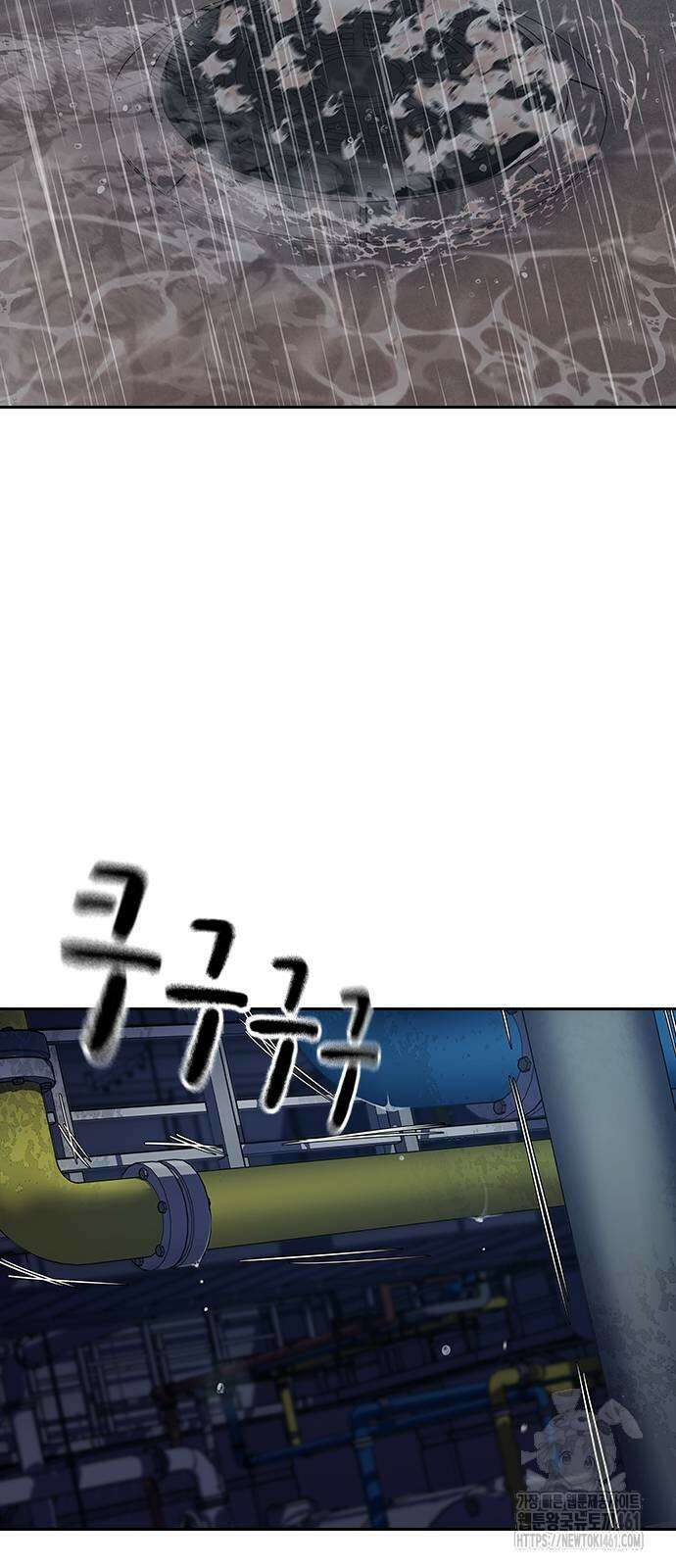 죽지 않으려면 시즌2 87화 5