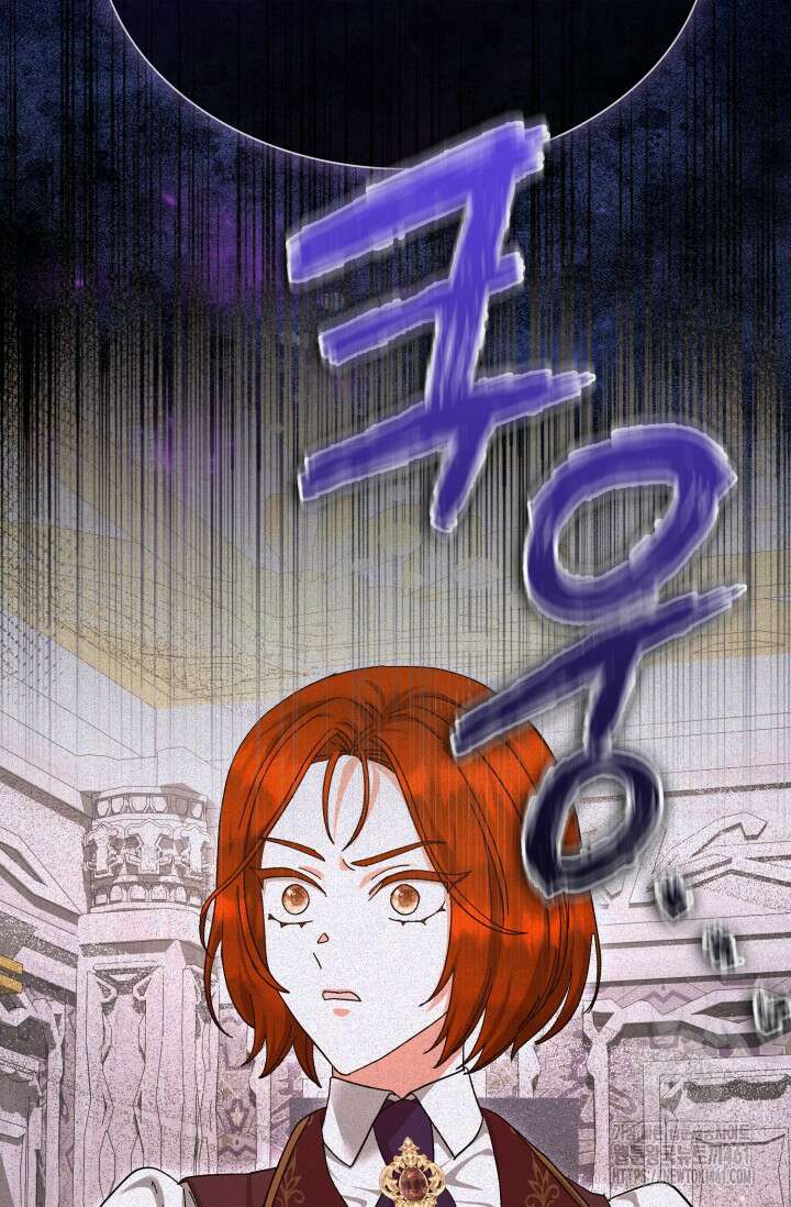 내 남편의 아내가 돌아왔다 25화 16