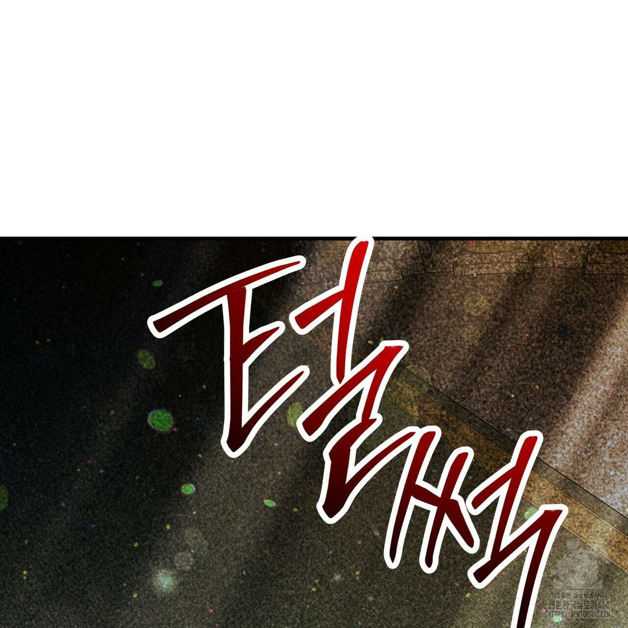 샬롯의 수레바퀴 65화 6