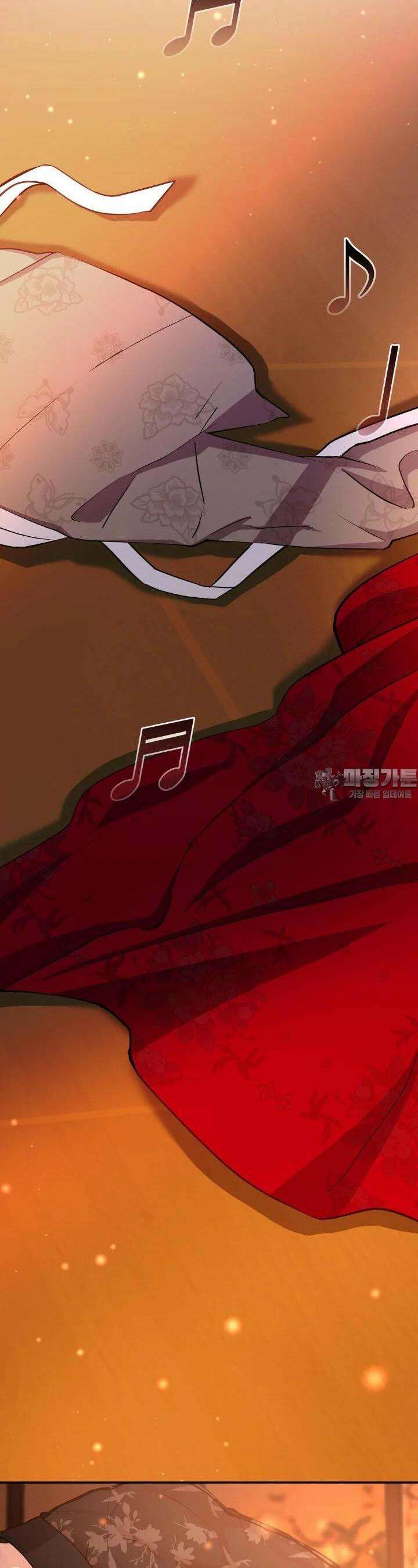 조선야설 5화 5