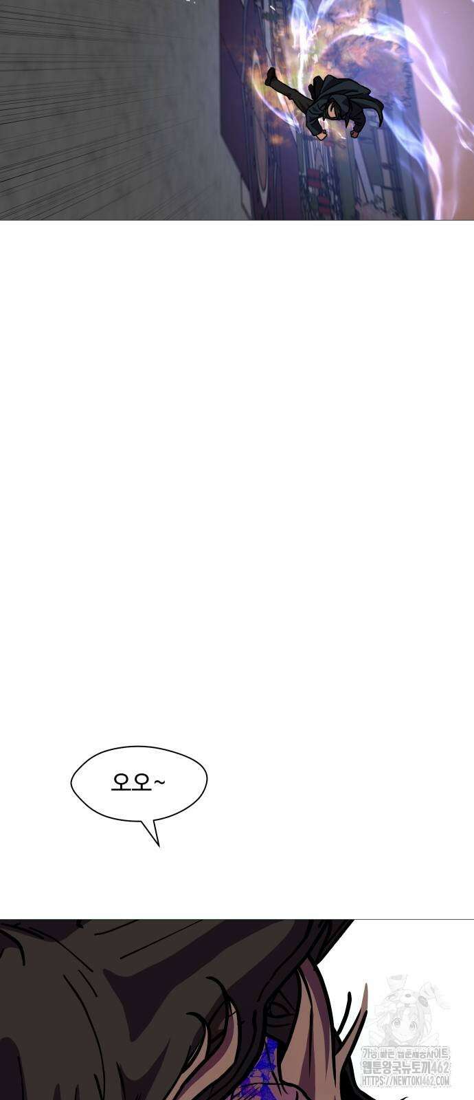 어글리후드 286화 12