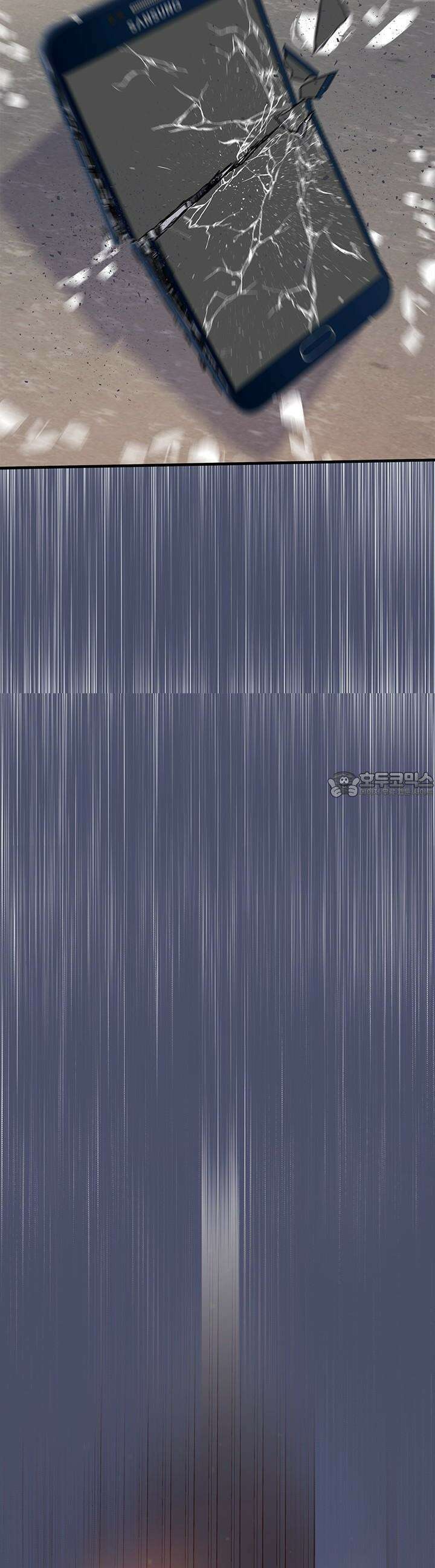 미래를 알려줘 13화 11