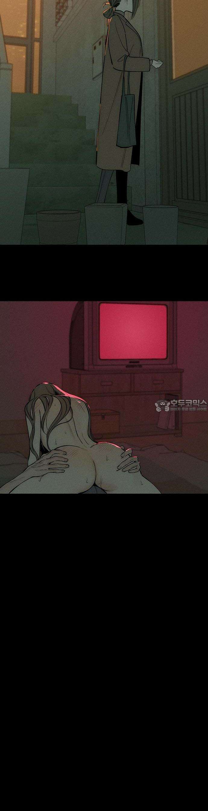 시든 꽃에 눈물을 1화 2