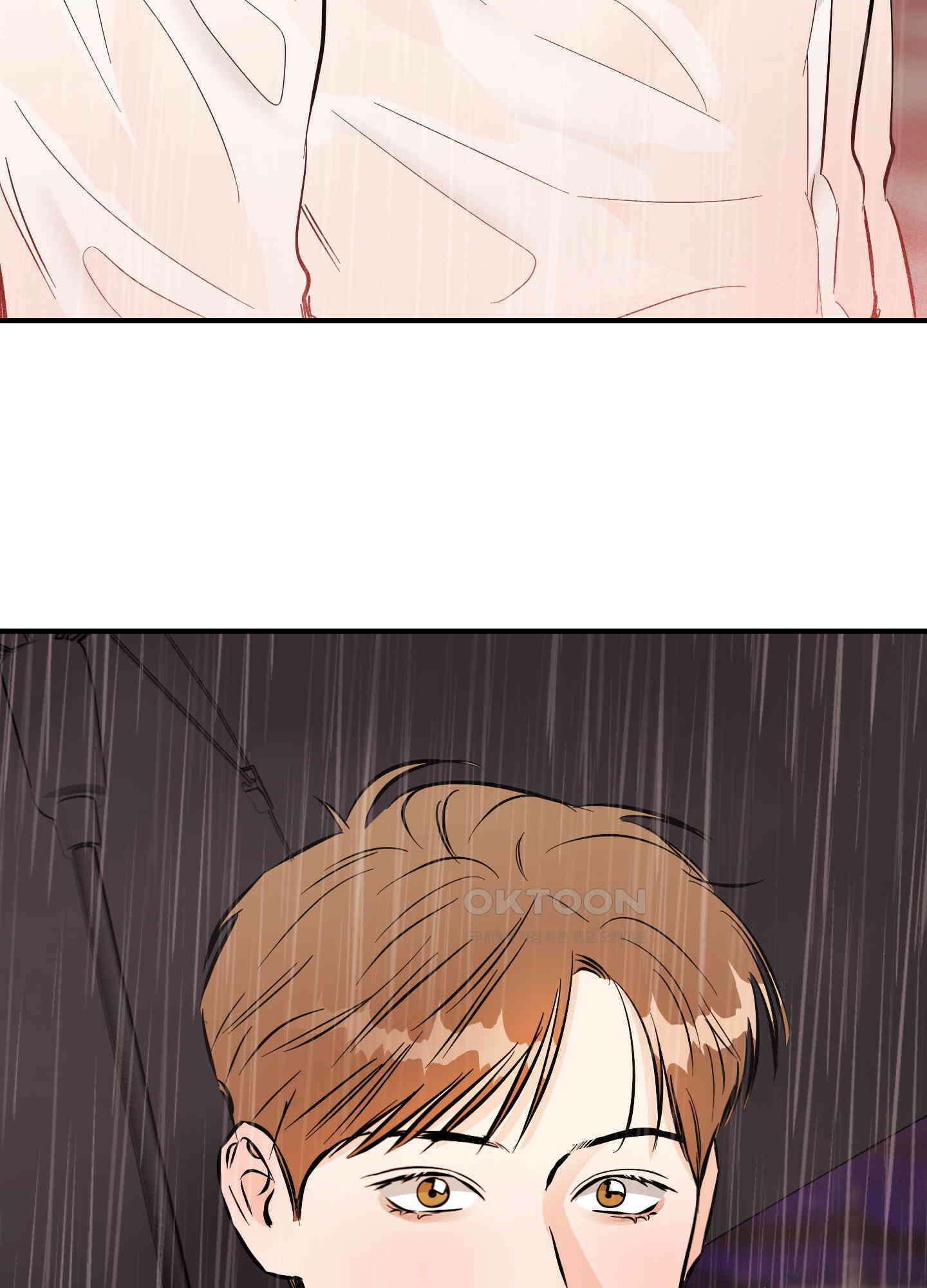 명태새끼 말려버려 57화 3
