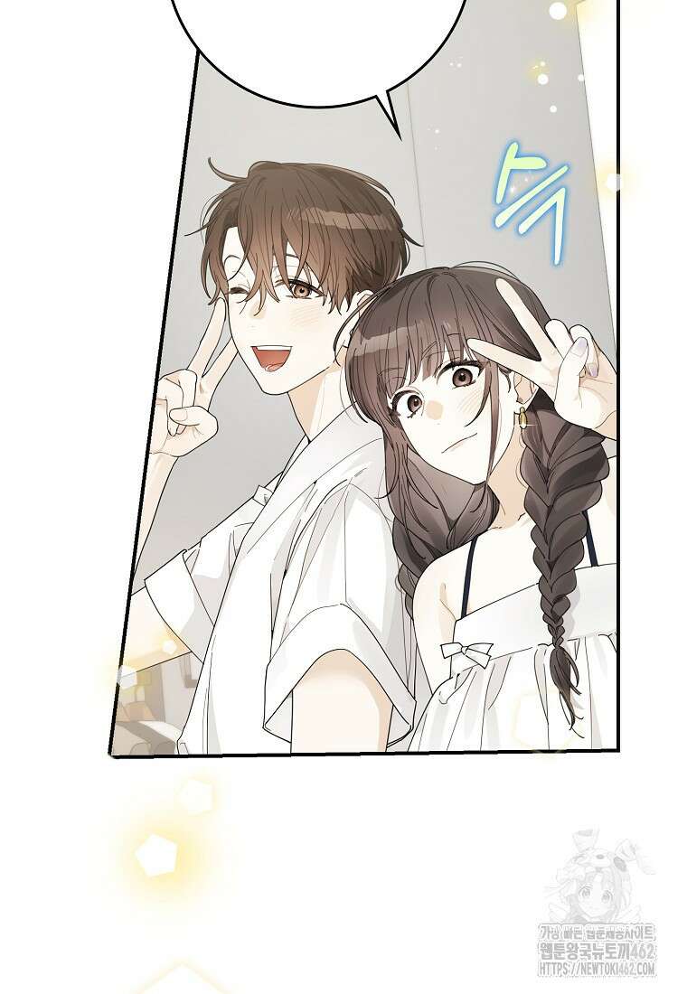 신인인데 천만배우 35화 18