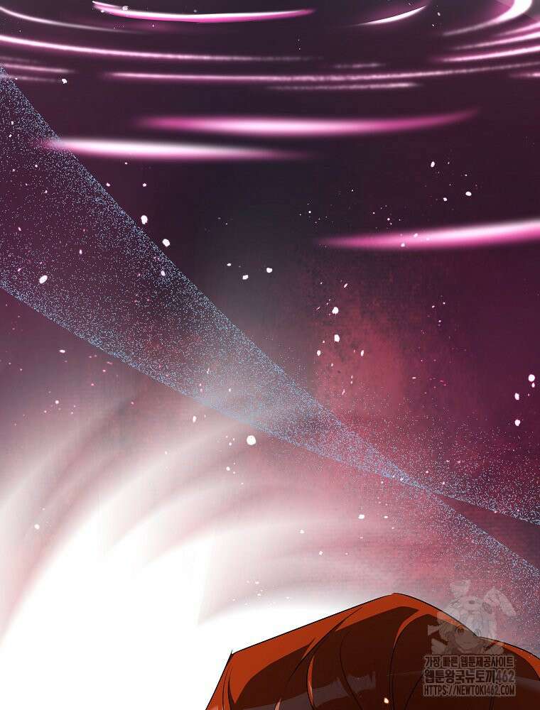데드엔딩 수집가 하녀님 시즌2 10화 4