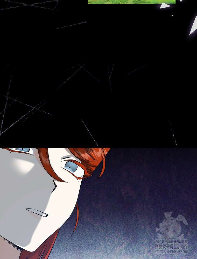 데드엔딩 수집가 하녀님 시즌2 10화 28