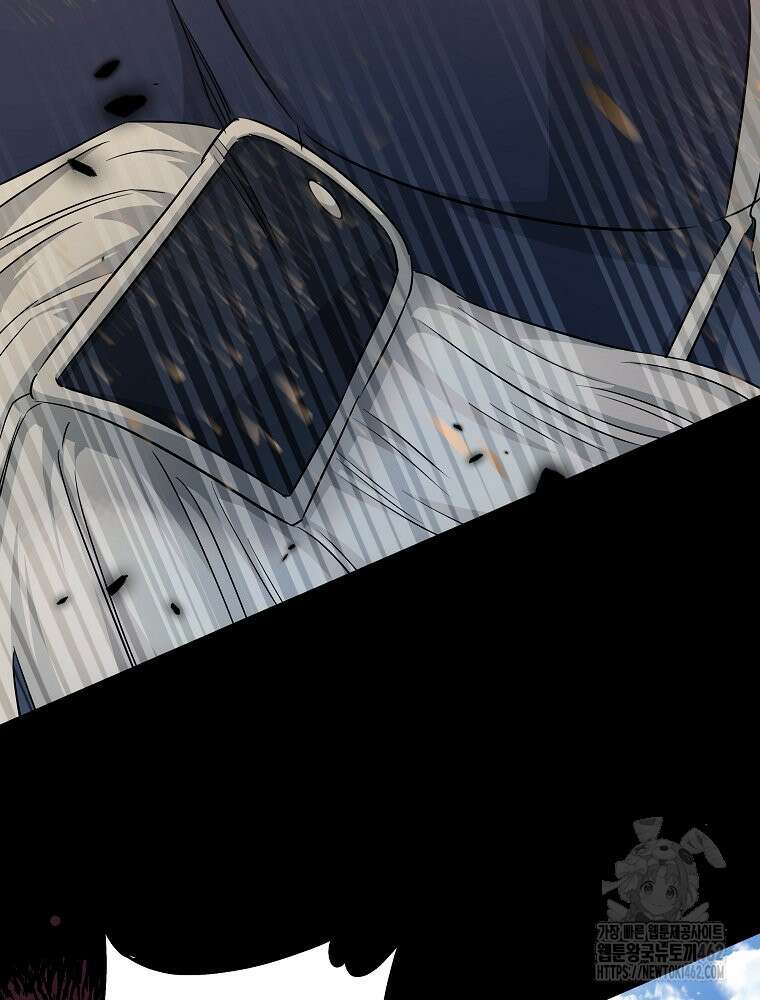 데드엔딩 수집가 하녀님 시즌2 10화 37