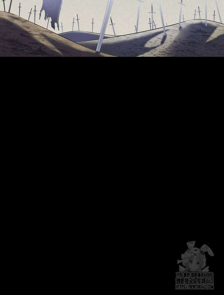 데드엔딩 수집가 하녀님 시즌2 10화 59