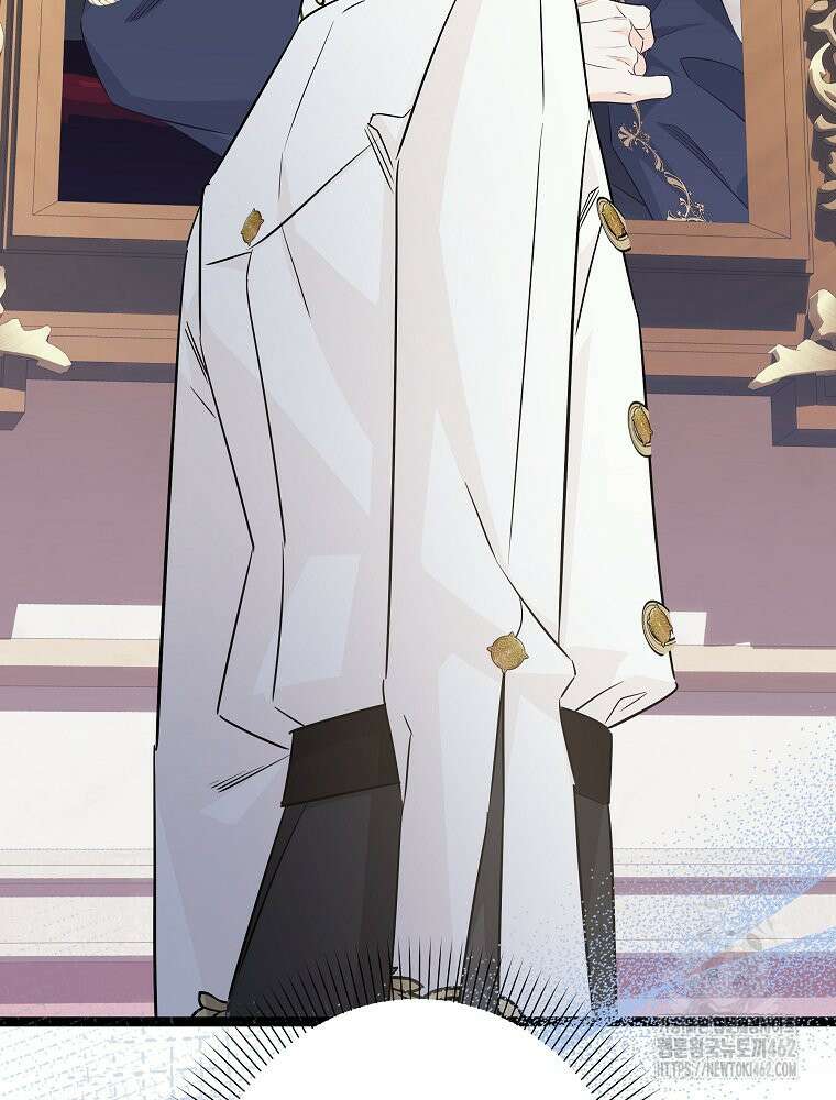 데드엔딩 수집가 하녀님 시즌2 10화 114