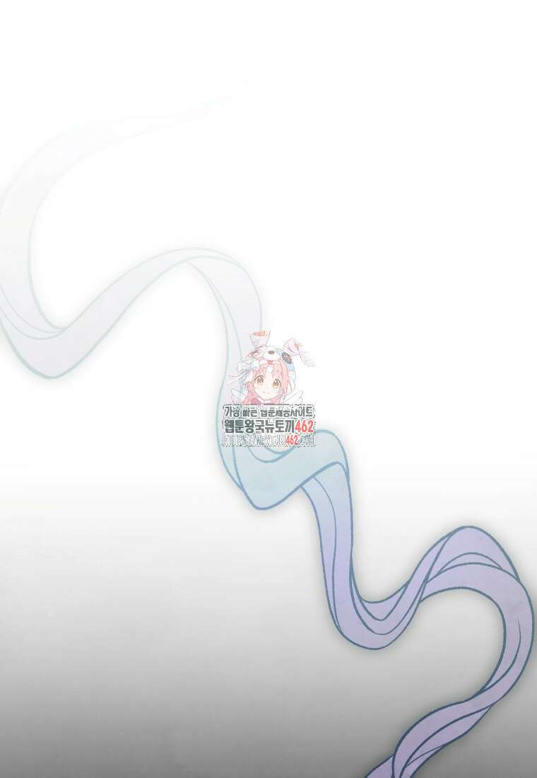 반월당의 기묘한 이야기 40화 1