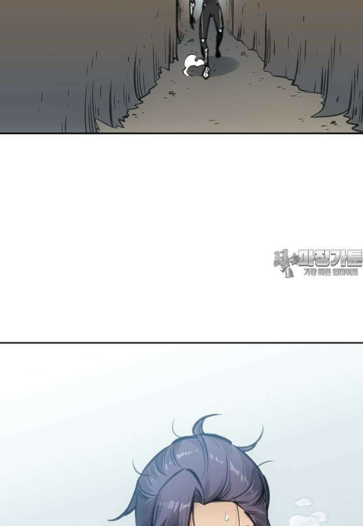 죽는 만큼 강해져라 15화 제7지구 포로 해방 작전 3 3