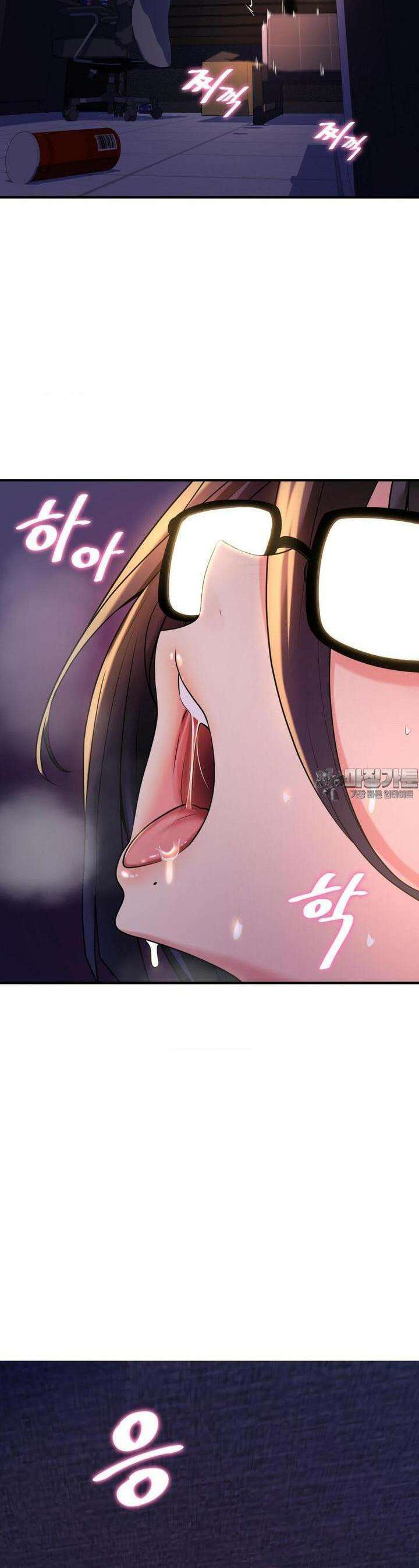 월세방 신부들 5화 2