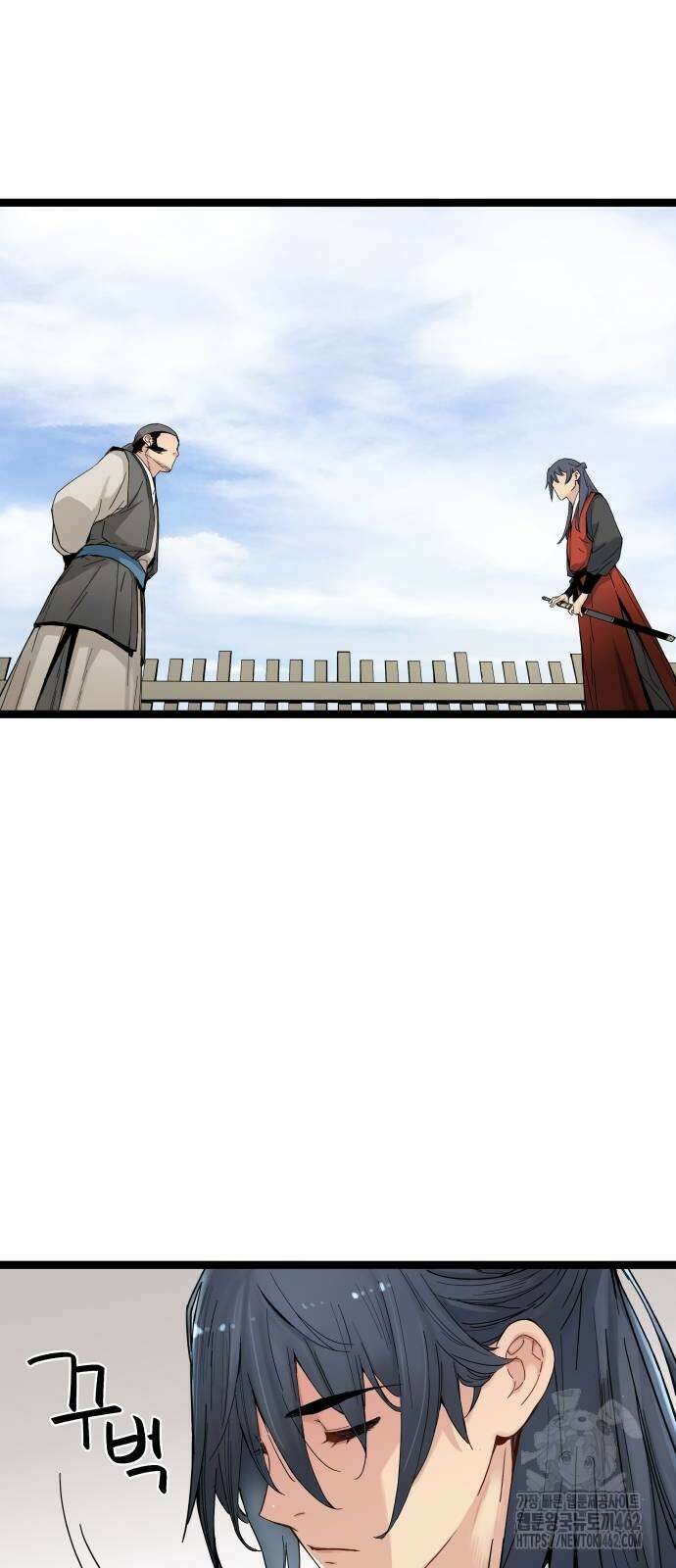 시한부 천재가 살아남는 법 4화 38