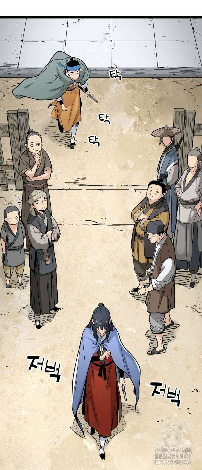 시한부 천재가 살아남는 법 4화 54
