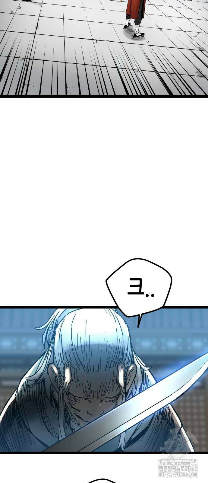 시한부 천재가 살아남는 법 4화 104