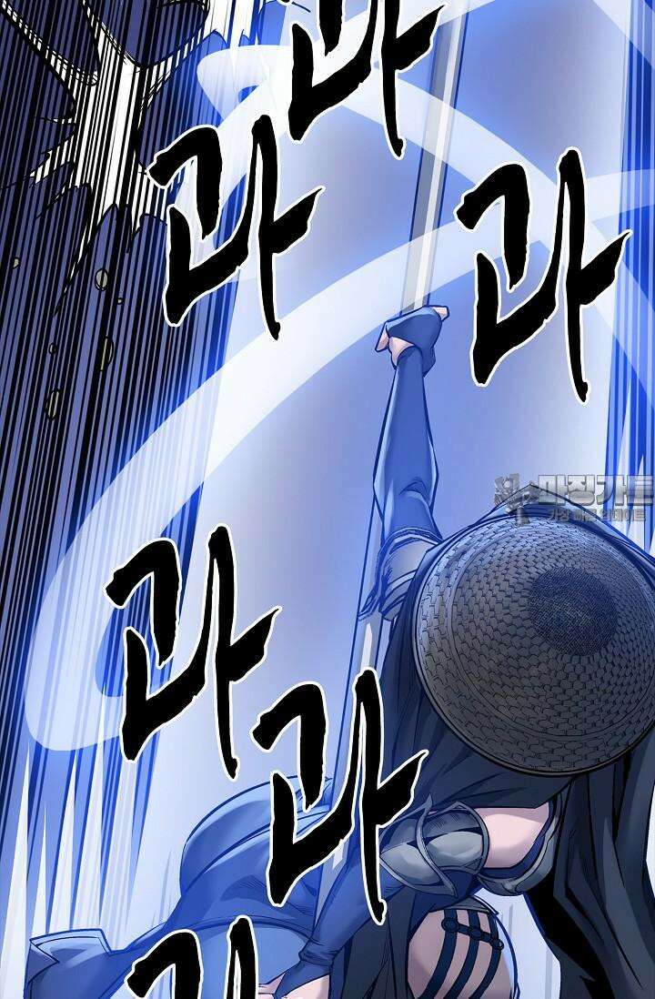 장봉행 224화 3