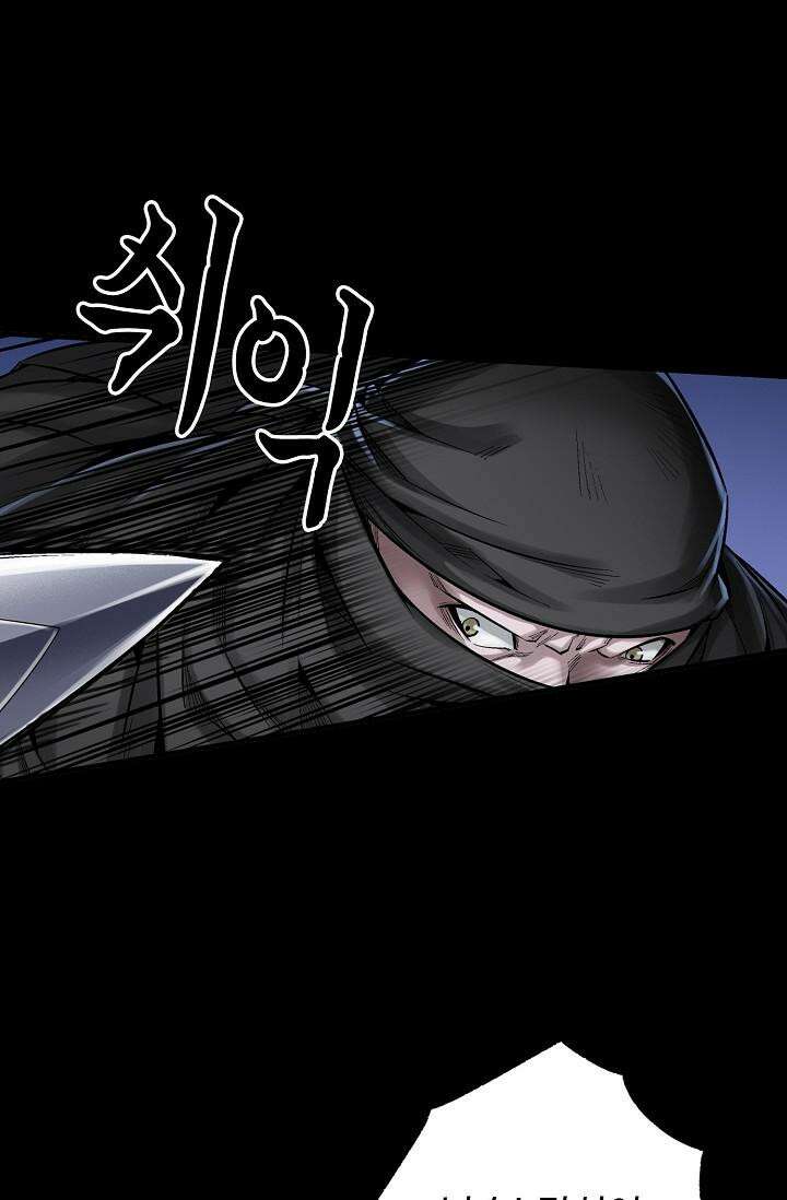 장봉행 224화 10