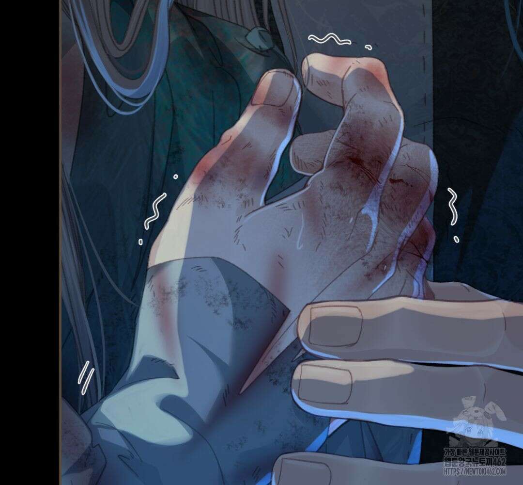 그 남자가 대신 시집간 사정 시즌2 46화 17