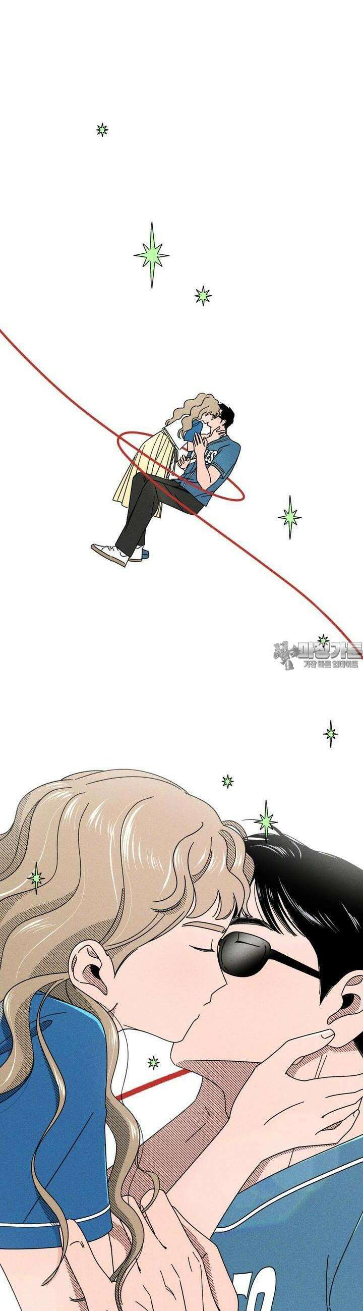 입 맞추는 사이 07． 실마리 43