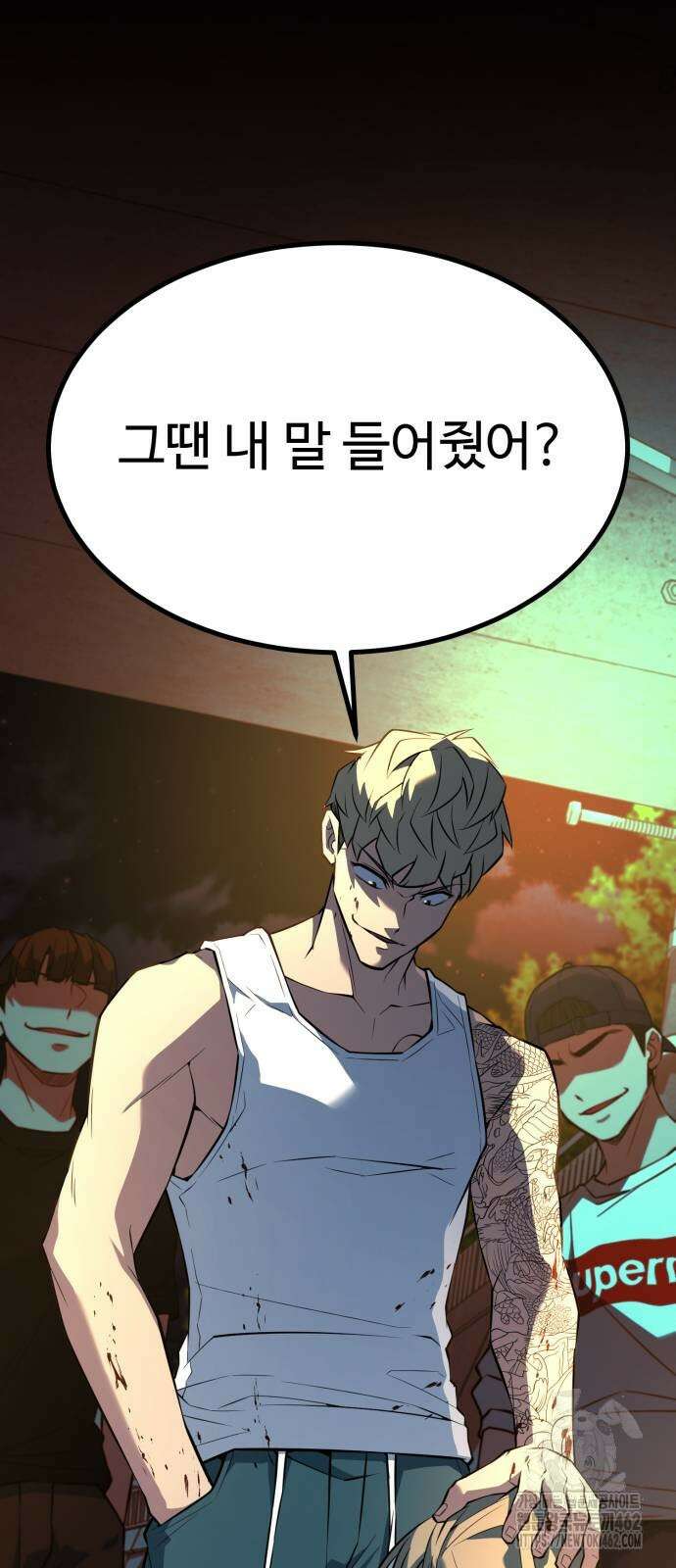 폭력의 왕 26화 15