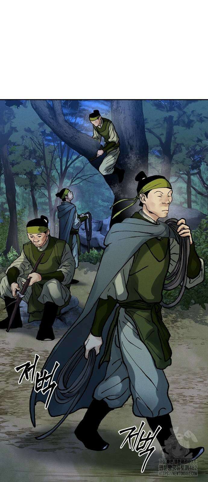 무벌전 19화 2