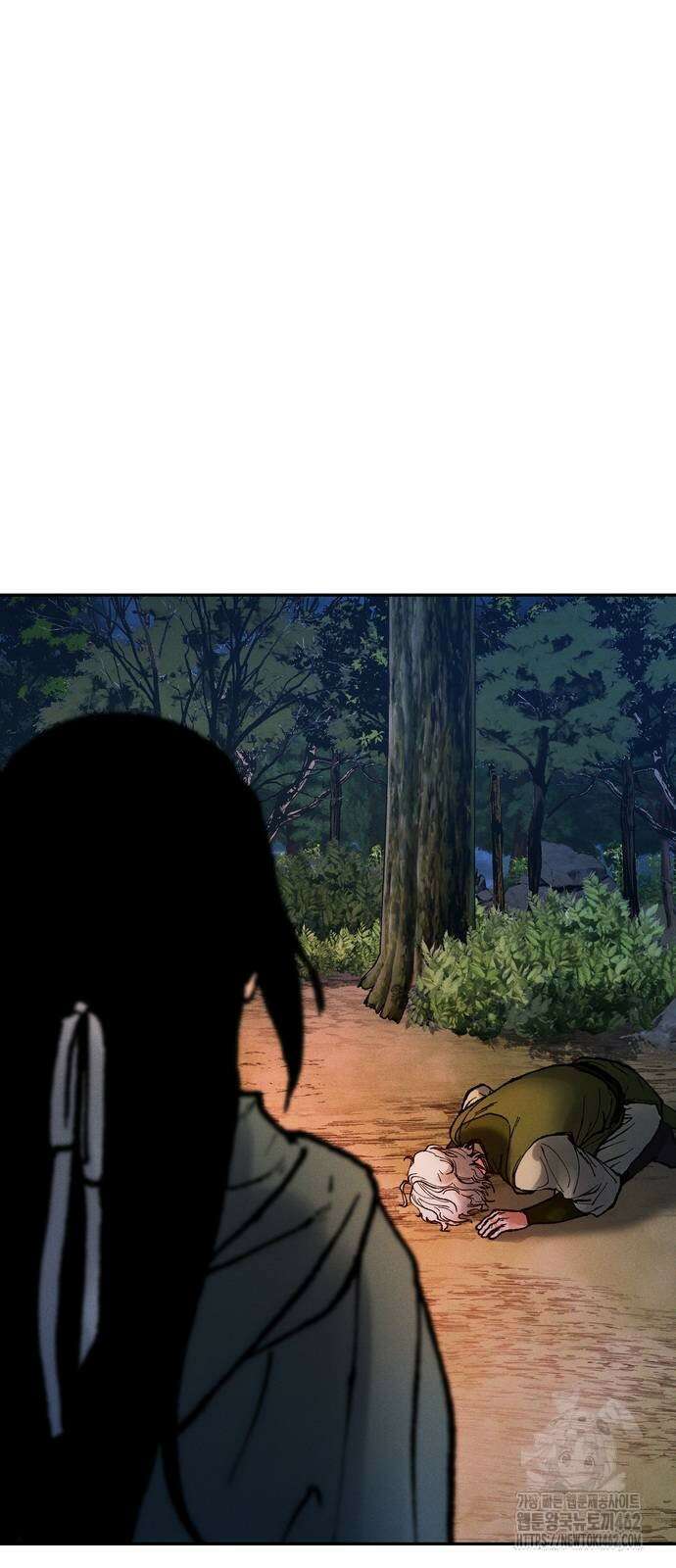 무벌전 19화 13