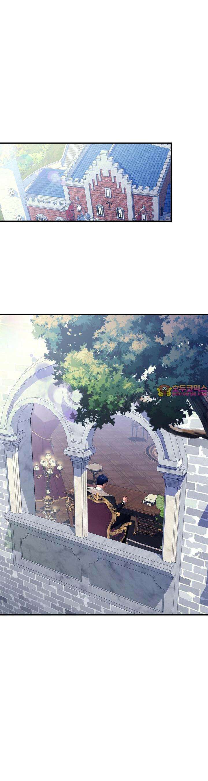 이혼 예정인 남편과 하룻밤을 보냈다 1화 1