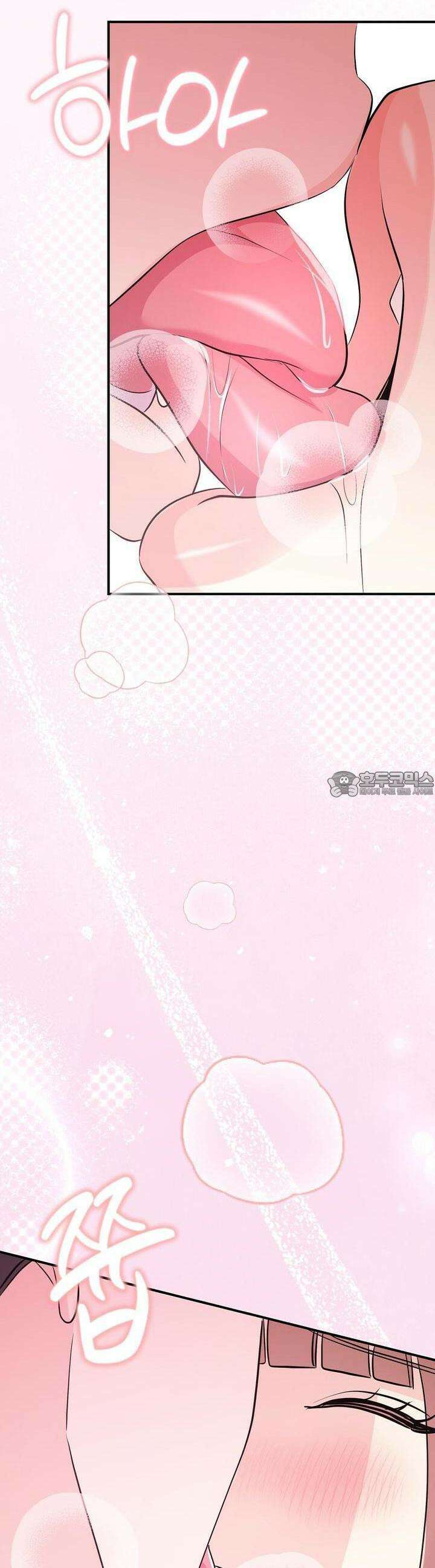 무서운 계약 7화 3