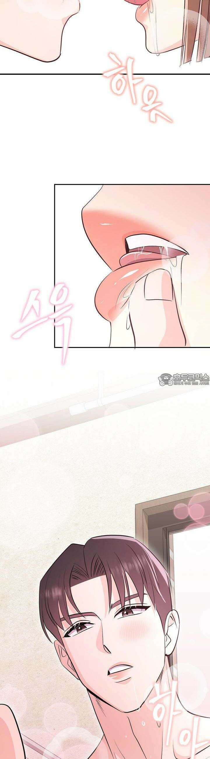 무서운 계약 7화 6