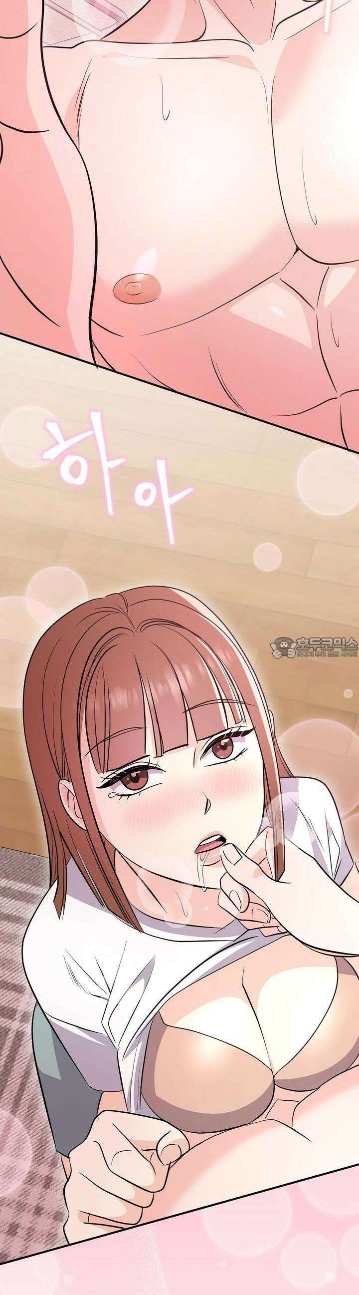 무서운 계약 7화 7