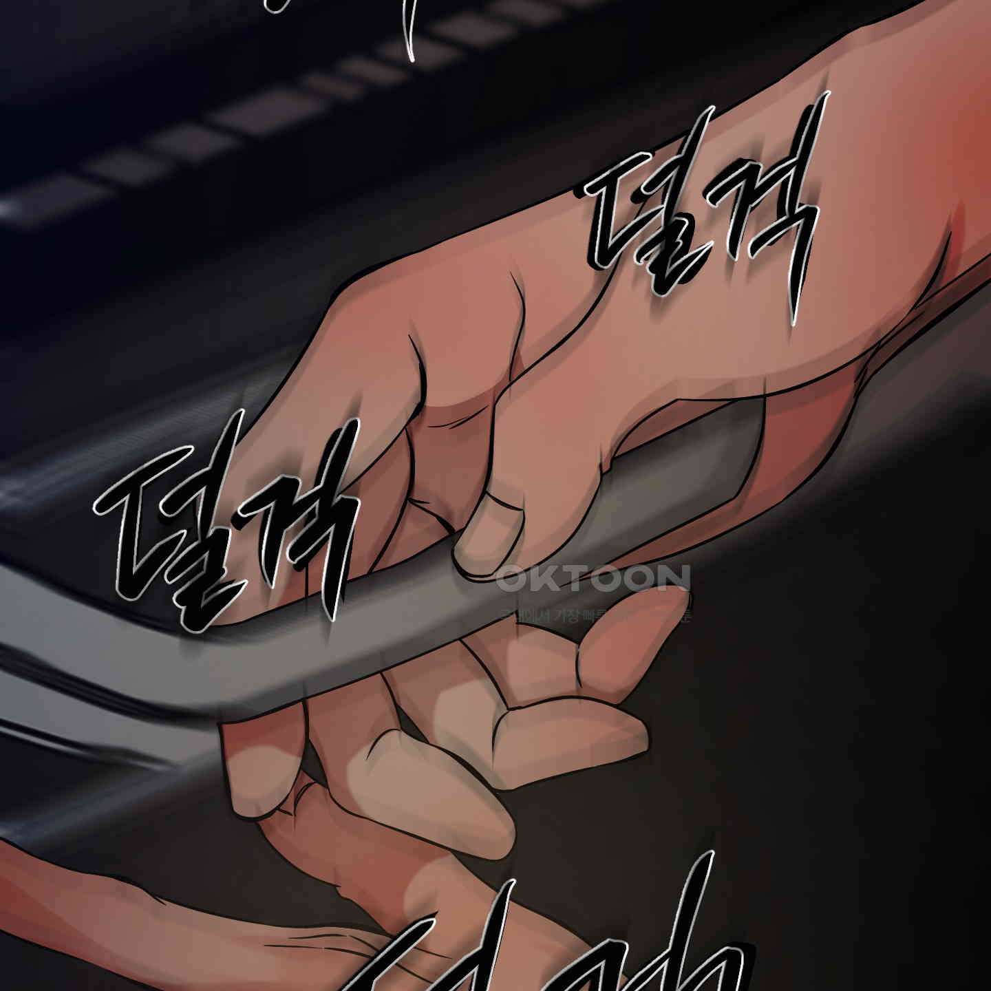 온더닷 30화 [시즌1 최종화] 26