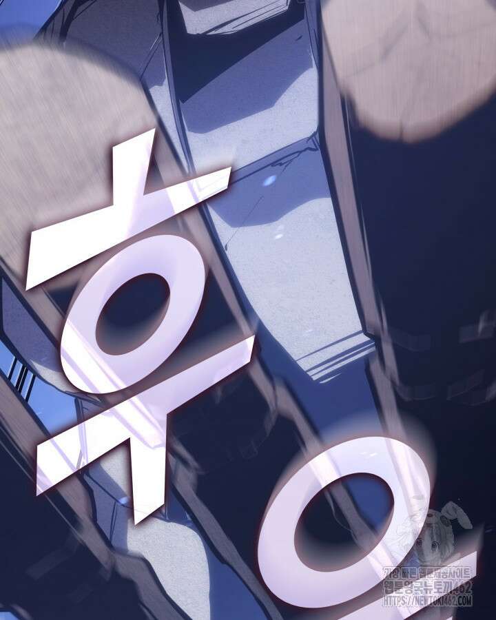 SSS급 랭커 회귀하다 125화 21