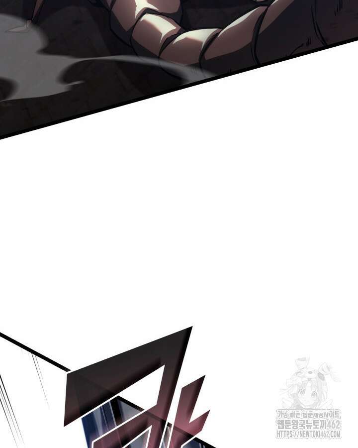 SSS급 랭커 회귀하다 125화 72